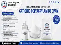 Cationic Polyacrylamide CPAM for sludge dewatering treatment Ahmedabad