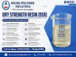 Dry Strength Resin DSR for paper industry chemical supplier Gujarat India